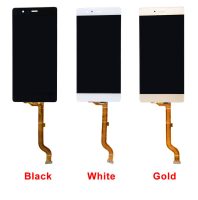 LCD y digitalizador para Huawei P9, blanco y negro y dorado